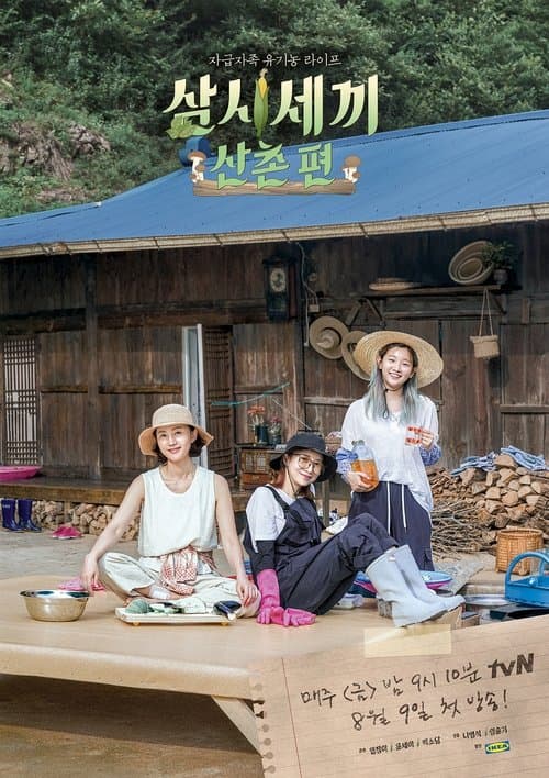 undefined 포스터 이미지