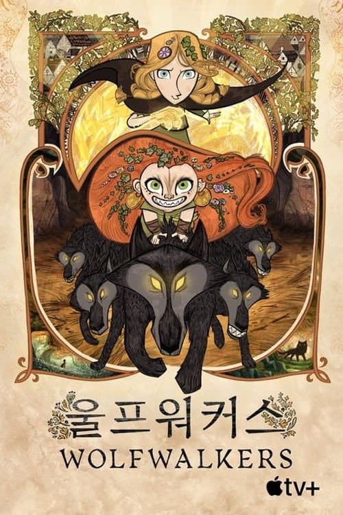'울프워커스' - Wolfwalkers 포스터 이미지