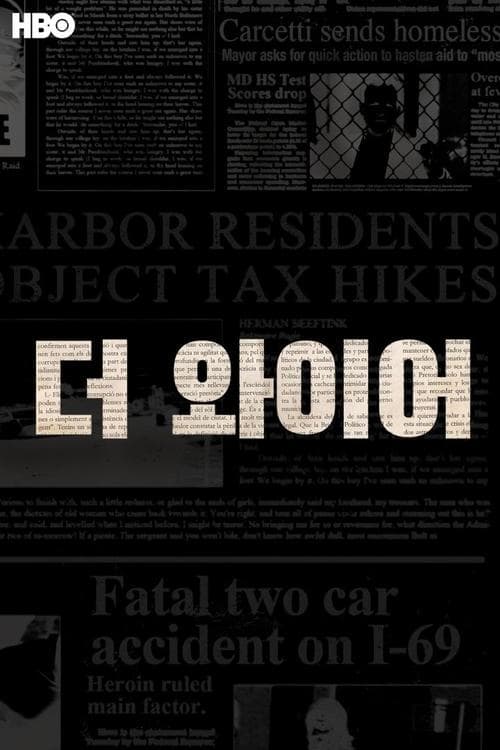 undefined 포스터 이미지
