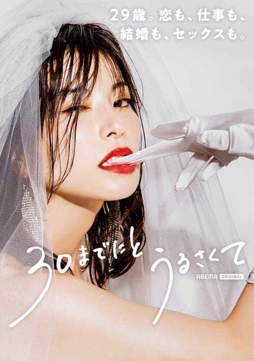 undefined 포스터 이미지