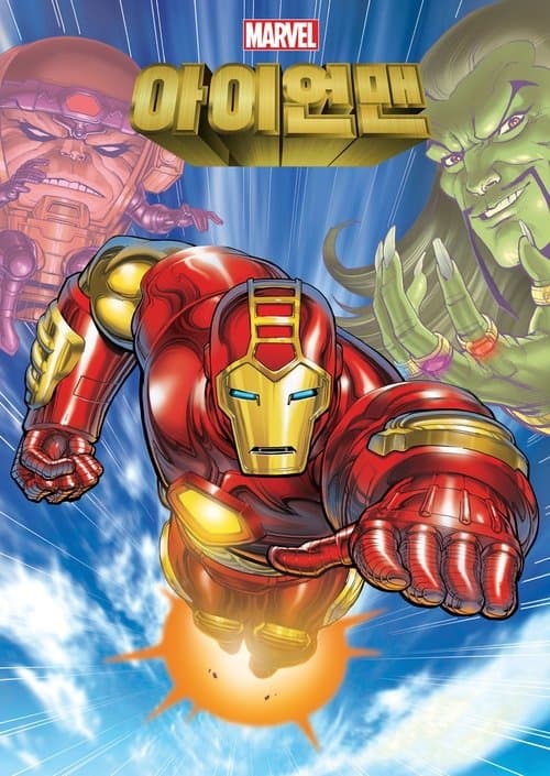 3097
