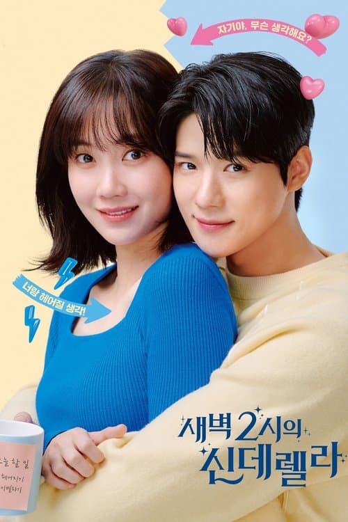 undefined 포스터 이미지