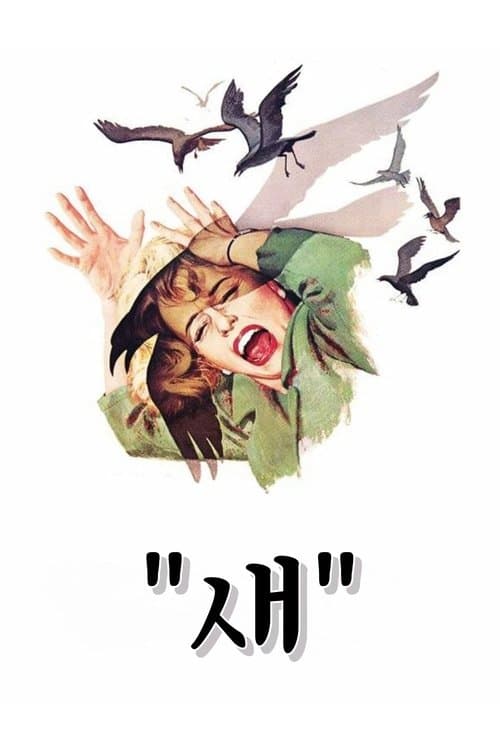 571