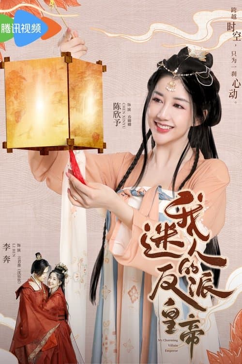 undefined 포스터 이미지