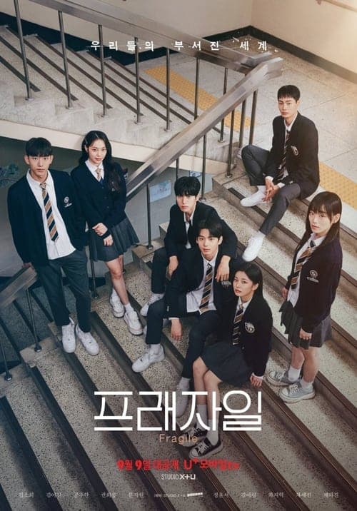 undefined 포스터 이미지