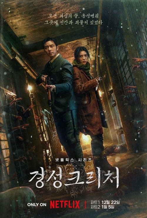 undefined 포스터 이미지