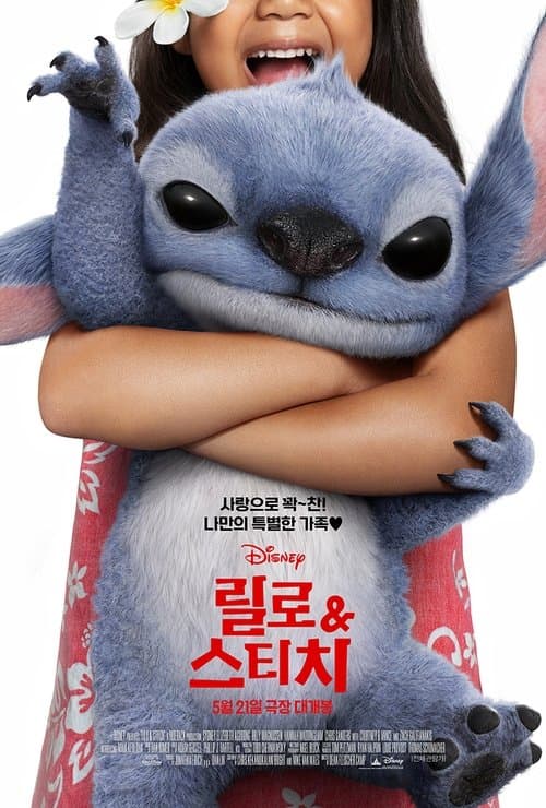 552524