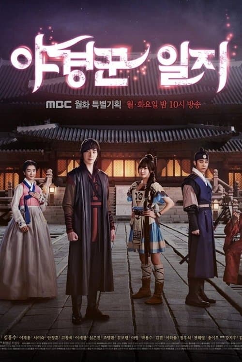 undefined 포스터 이미지