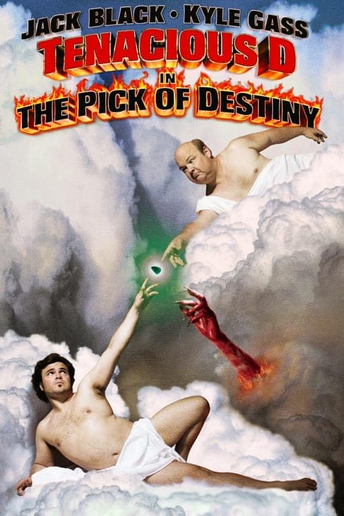 2179