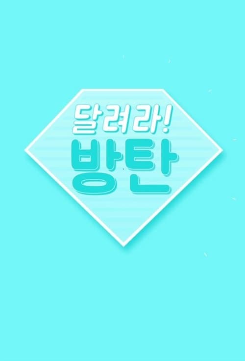 undefined 포스터 이미지