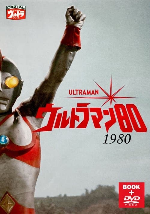 1157