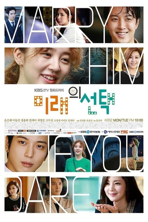 undefined 포스터 이미지