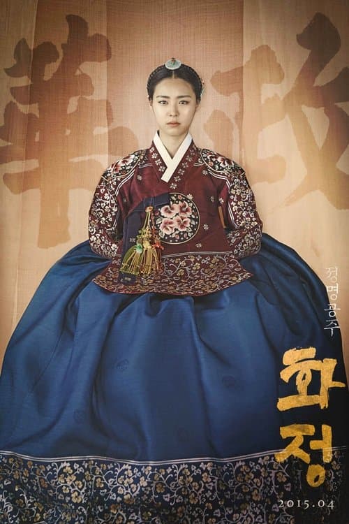 undefined 포스터 이미지