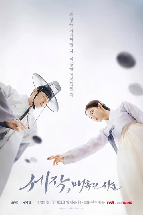 undefined 포스터 이미지