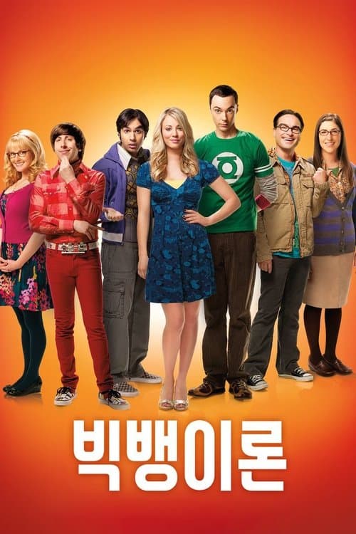 undefined 포스터 이미지